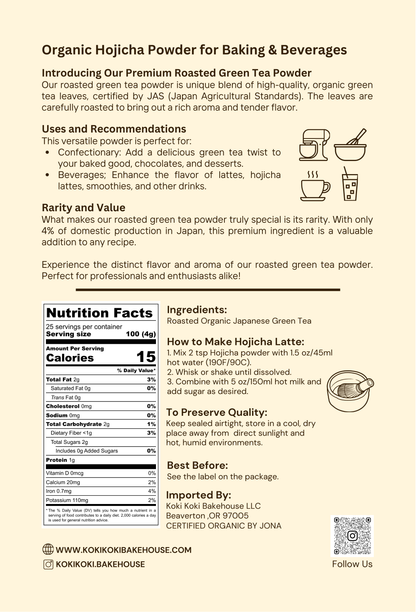 ORGANIC HOJICHA POWDER (100G)